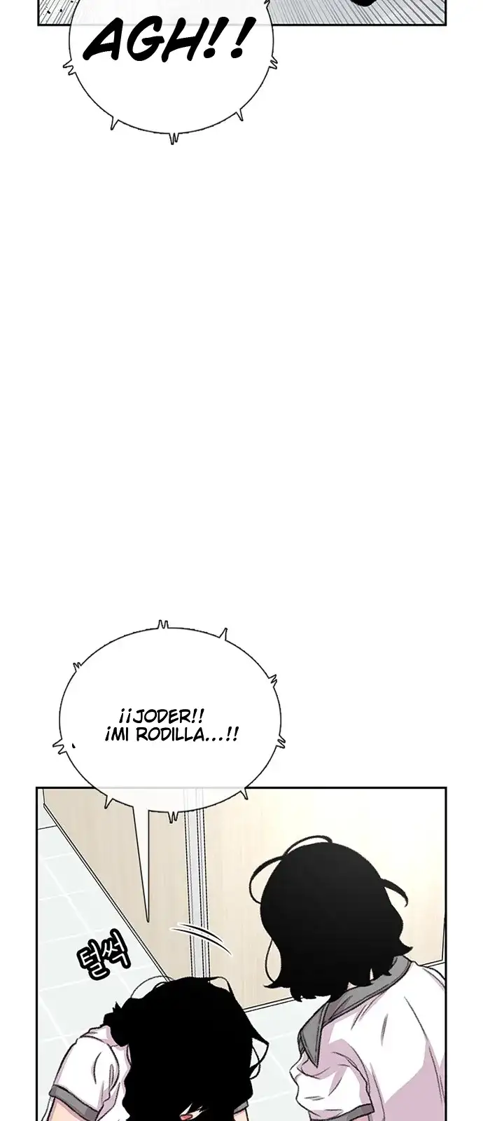 Read Star Ginseng Store ES Manga Online