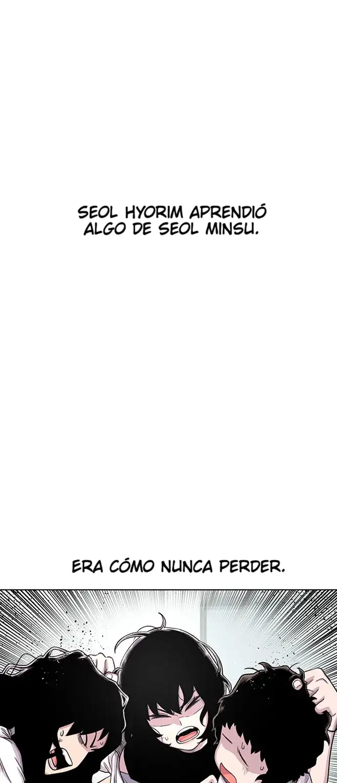 Read Star Ginseng Store ES Manga Online