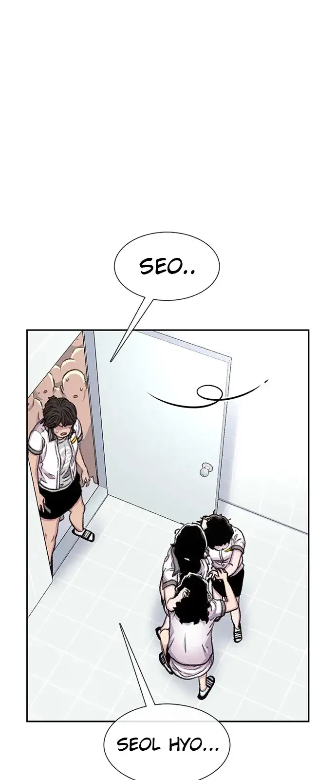 Read Star Ginseng Store ES Manga Online