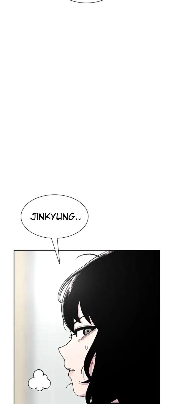 Read Star Ginseng Store ES Manga Online