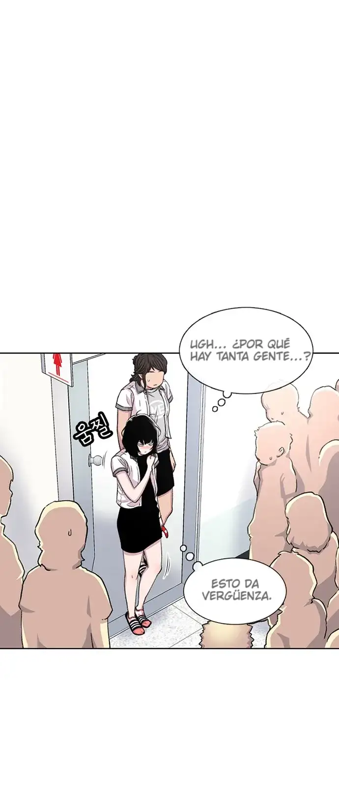 Read Star Ginseng Store ES Manga Online
