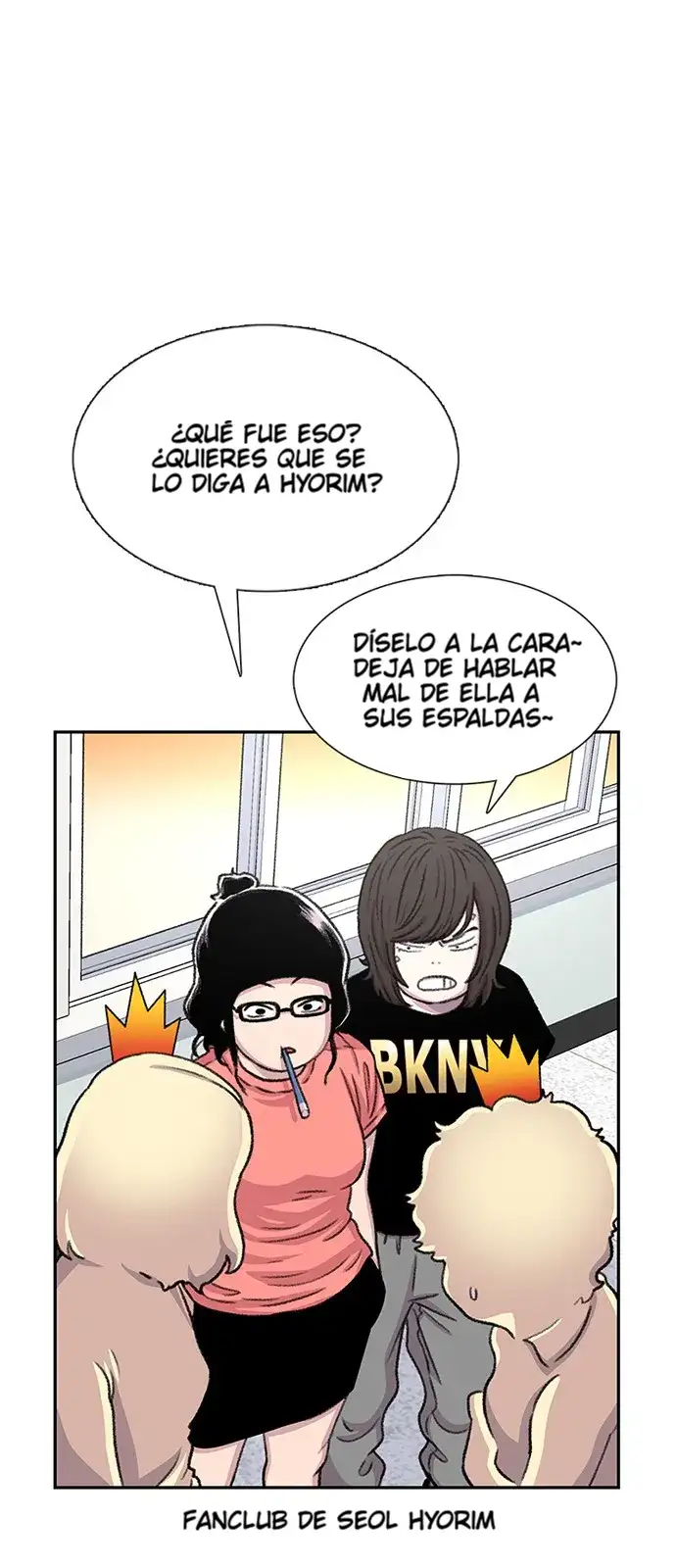 Read Star Ginseng Store ES Manga Online