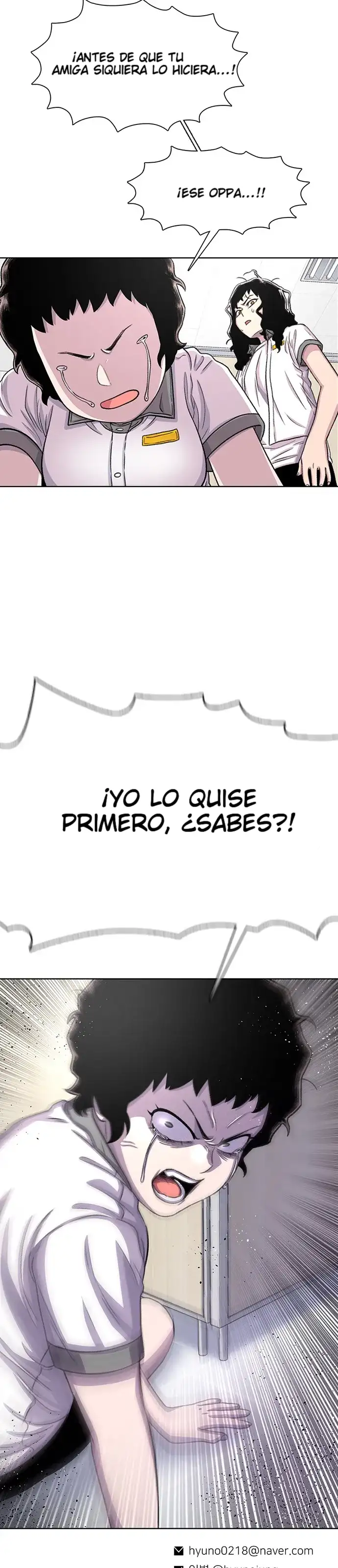 Read Star Ginseng Store ES Manga Online