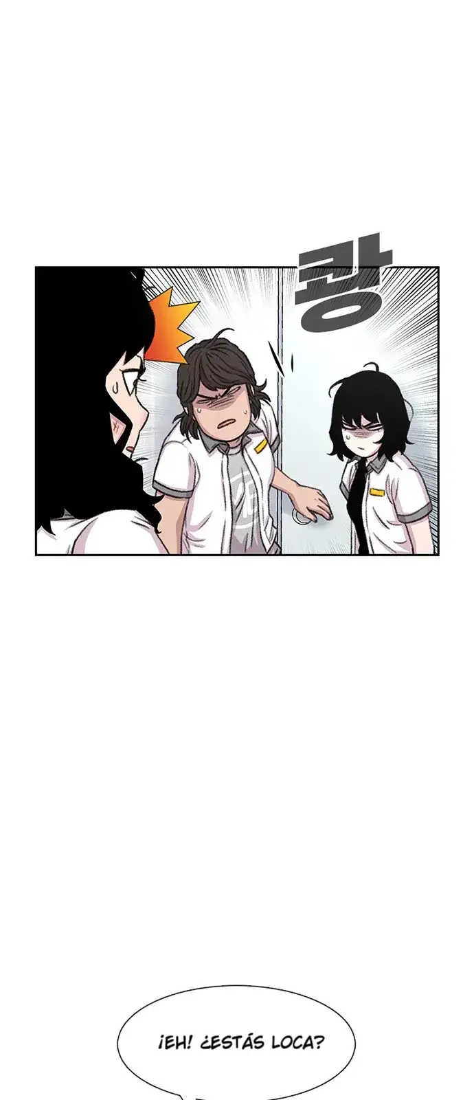 Read Star Ginseng Store ES Manga Online