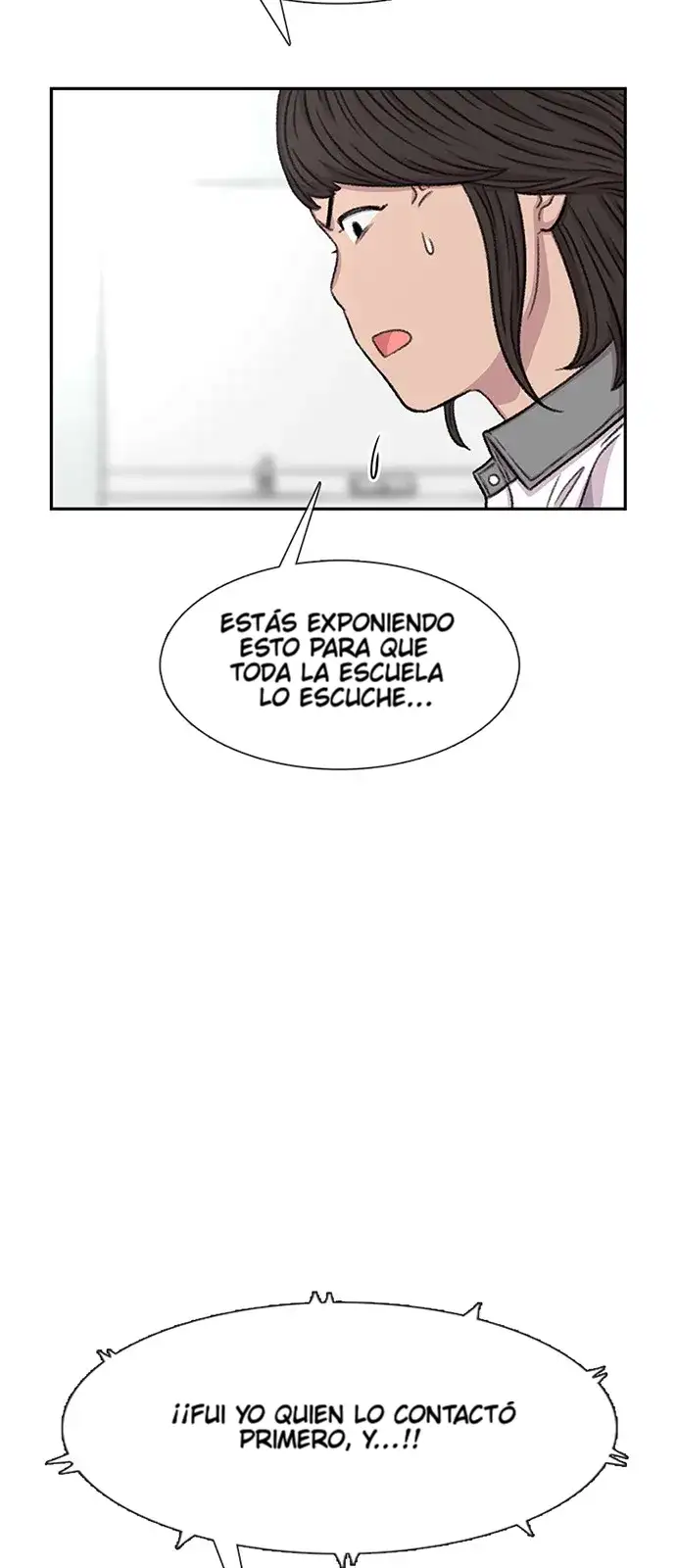 Read Star Ginseng Store ES Manga Online