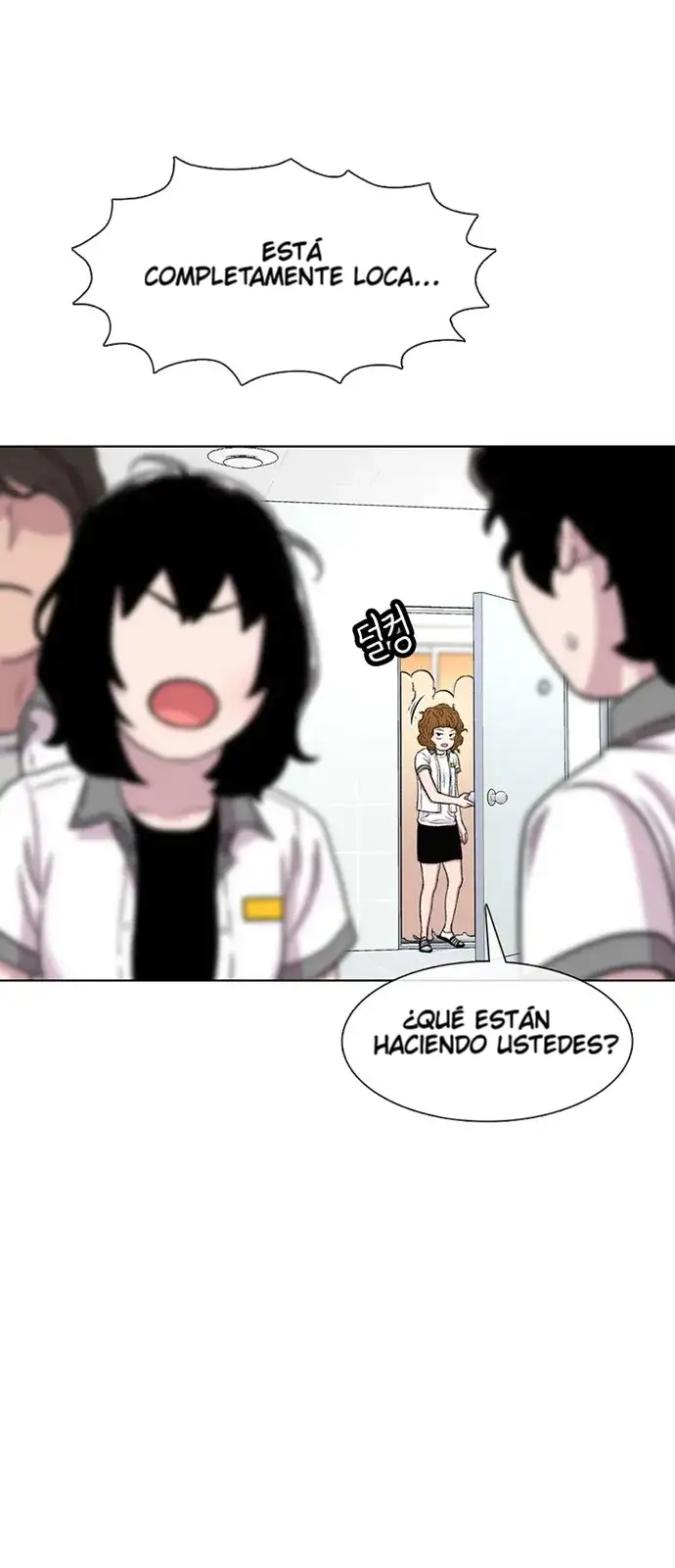Read Star Ginseng Store ES Manga Online