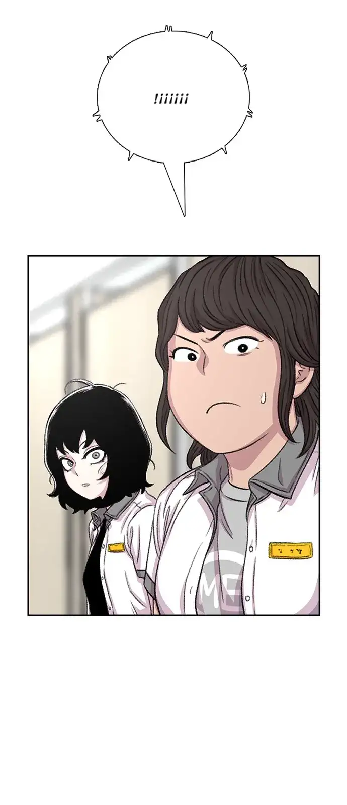 Read Star Ginseng Store ES Manga Online