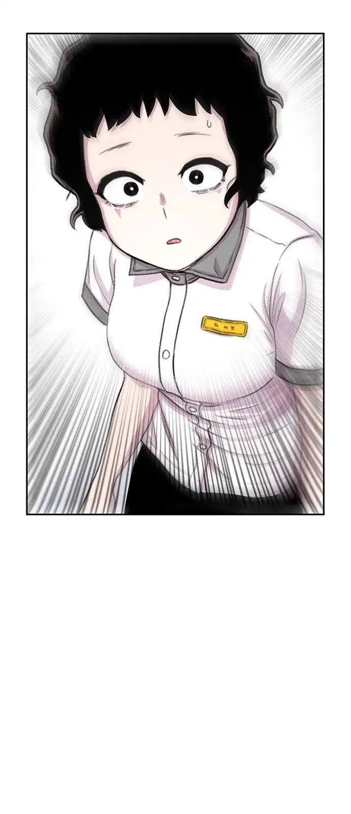 Read Star Ginseng Store ES Manga Online