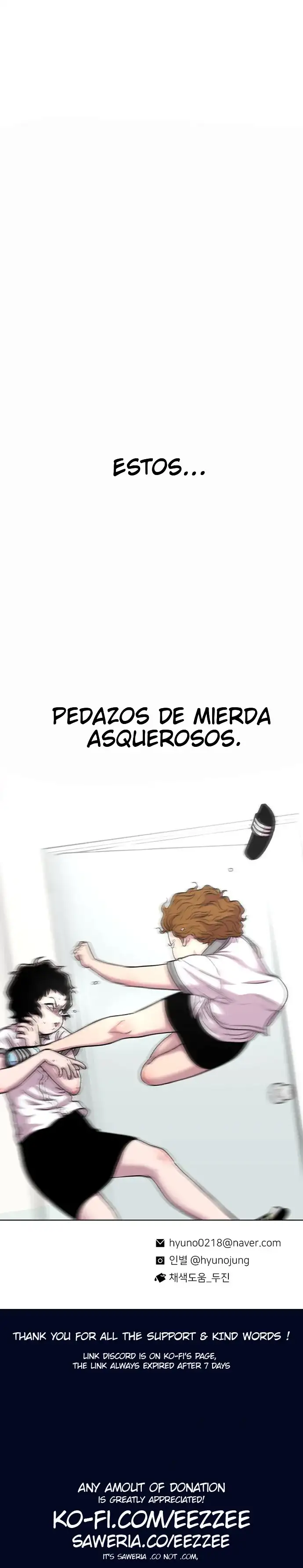 Read Star Ginseng Store ES Manga Online