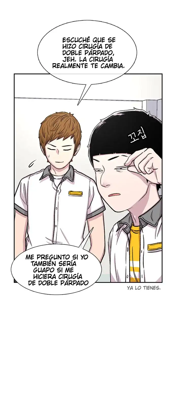Read Star Ginseng Store ES Manga Online