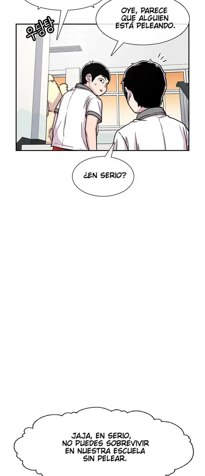 Read Star Ginseng Store ES Manga Online