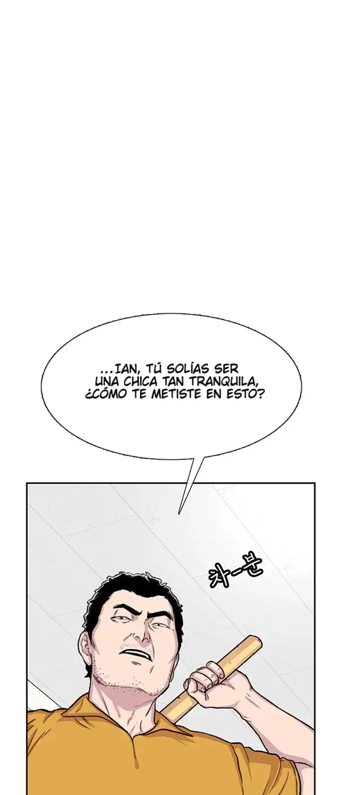 Read Star Ginseng Store ES Manga Online