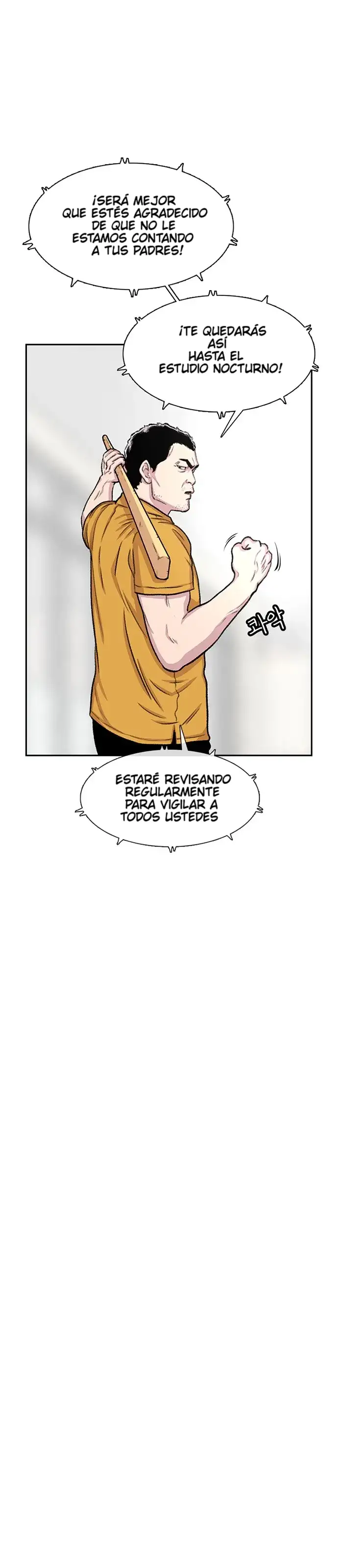 Read Star Ginseng Store ES Manga Online