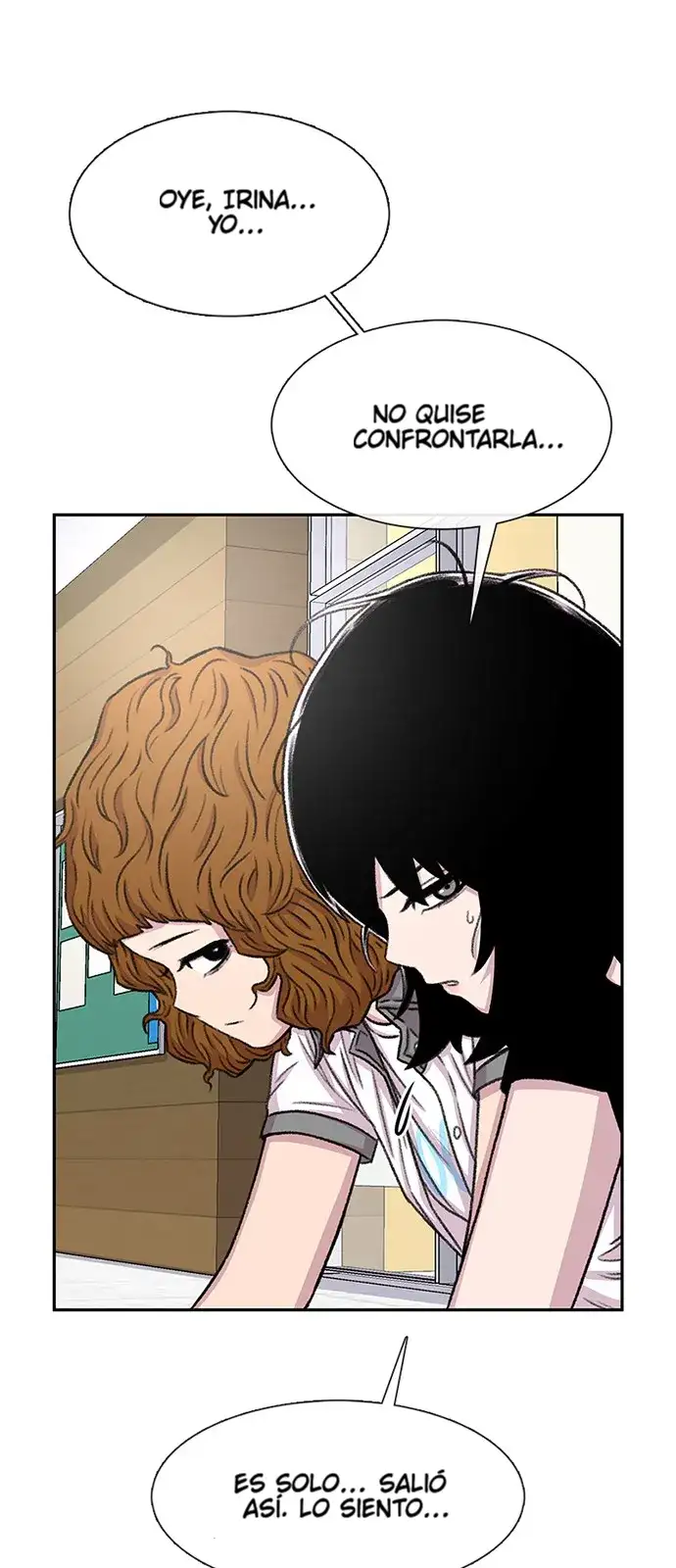 Read Star Ginseng Store ES Manga Online