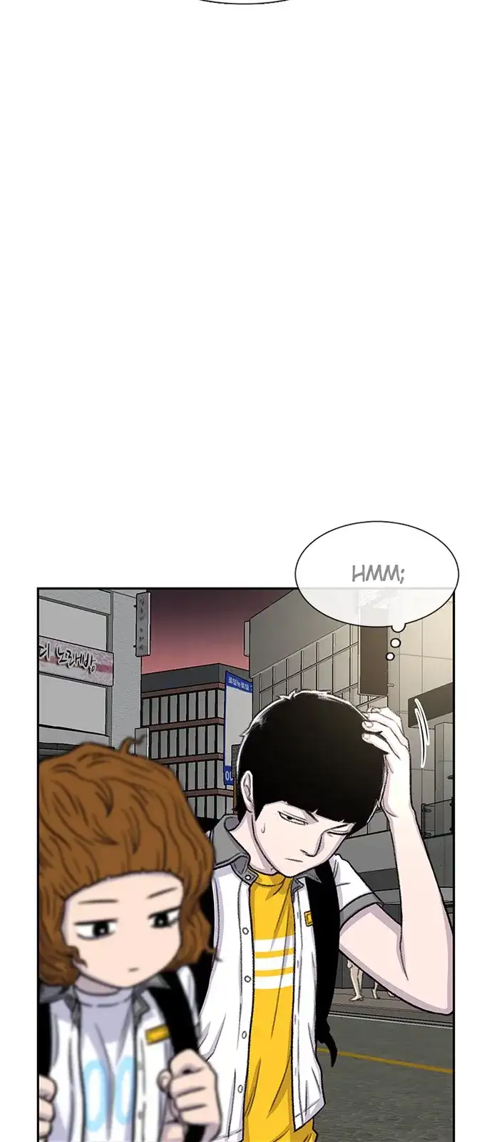 Read Star Ginseng Store ES Manga Online