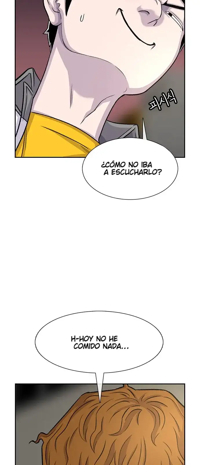Read Star Ginseng Store ES Manga Online