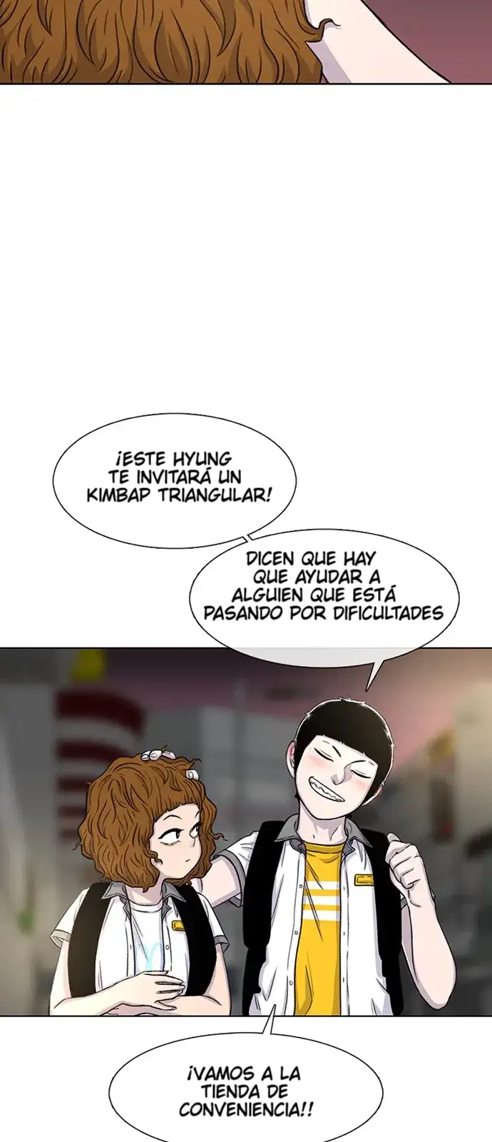 Read Star Ginseng Store ES Manga Online