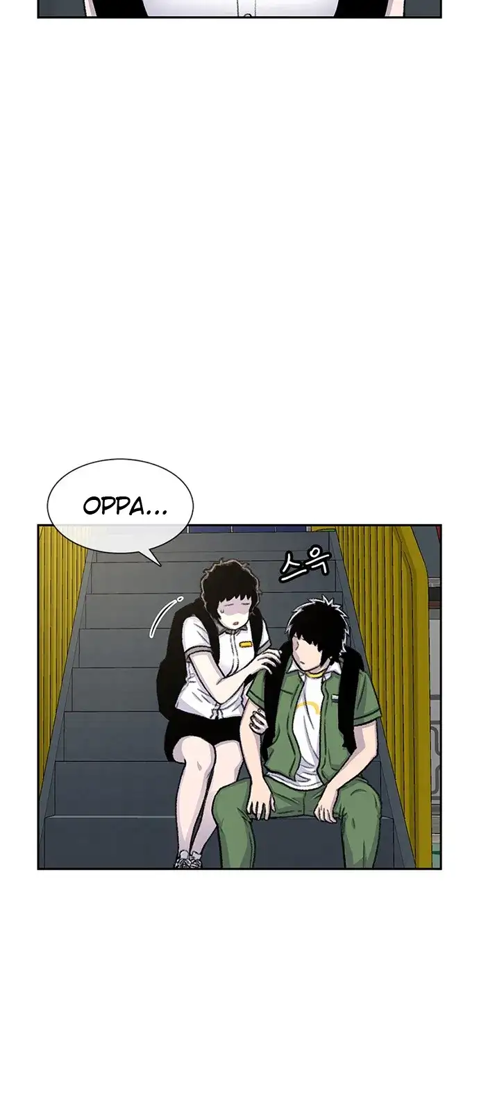 Read Star Ginseng Store ES Manga Online