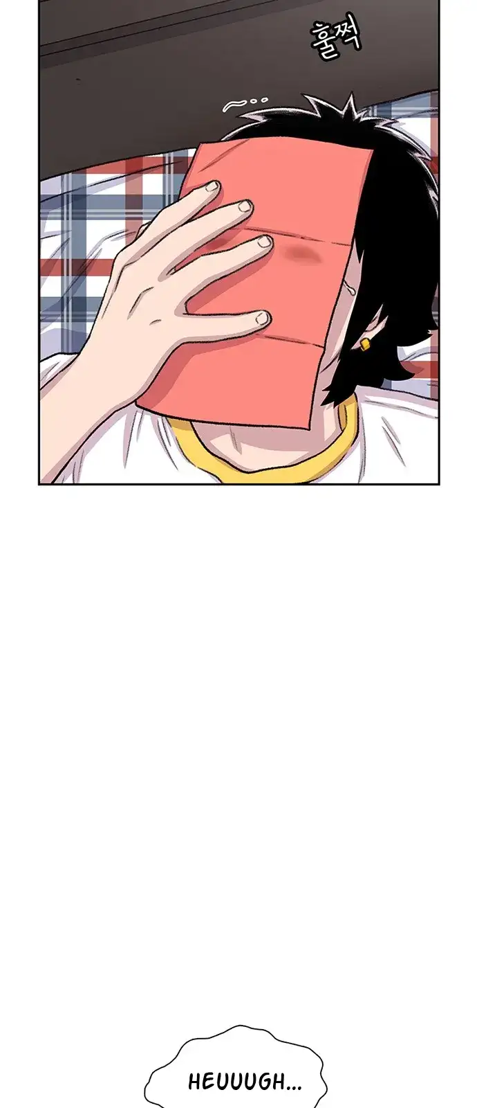 Read Star Ginseng Store ES Manga Online