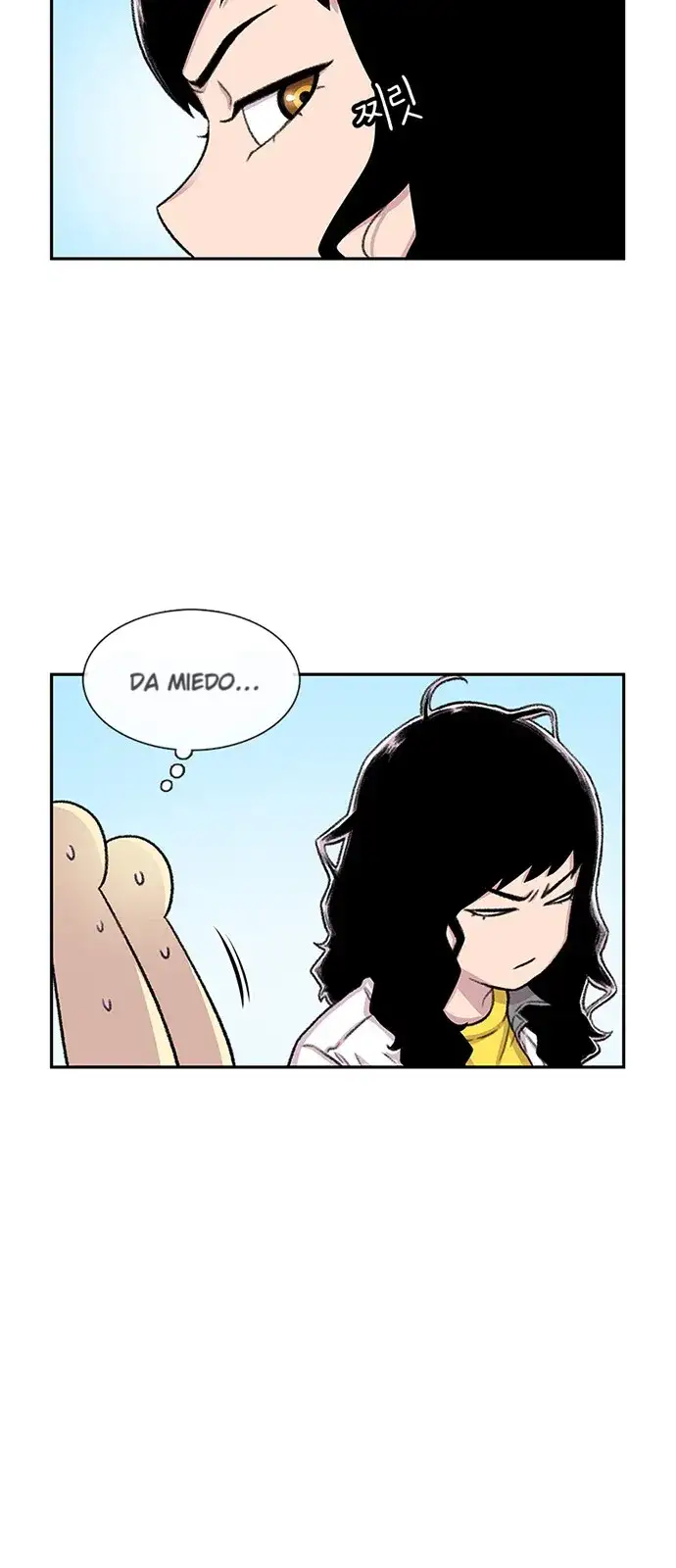 Read Star Ginseng Store ES Manga Online