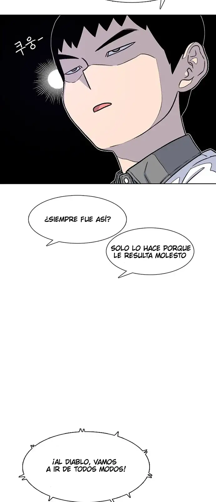 Read Star Ginseng Store ES Manga Online