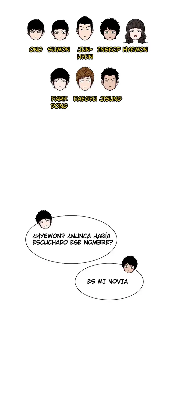 Read Star Ginseng Store ES Manga Online