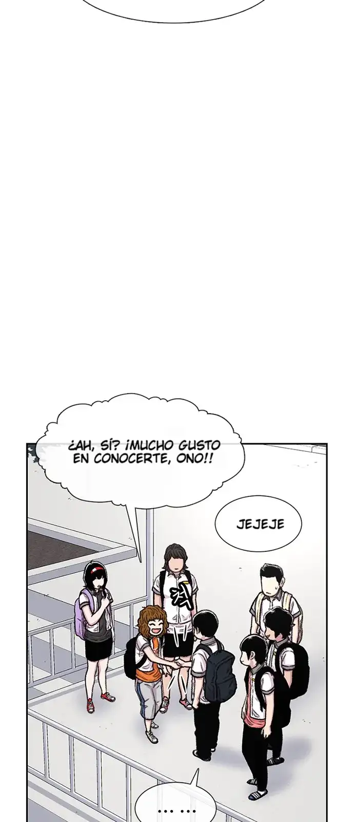 Read Star Ginseng Store ES Manga Online