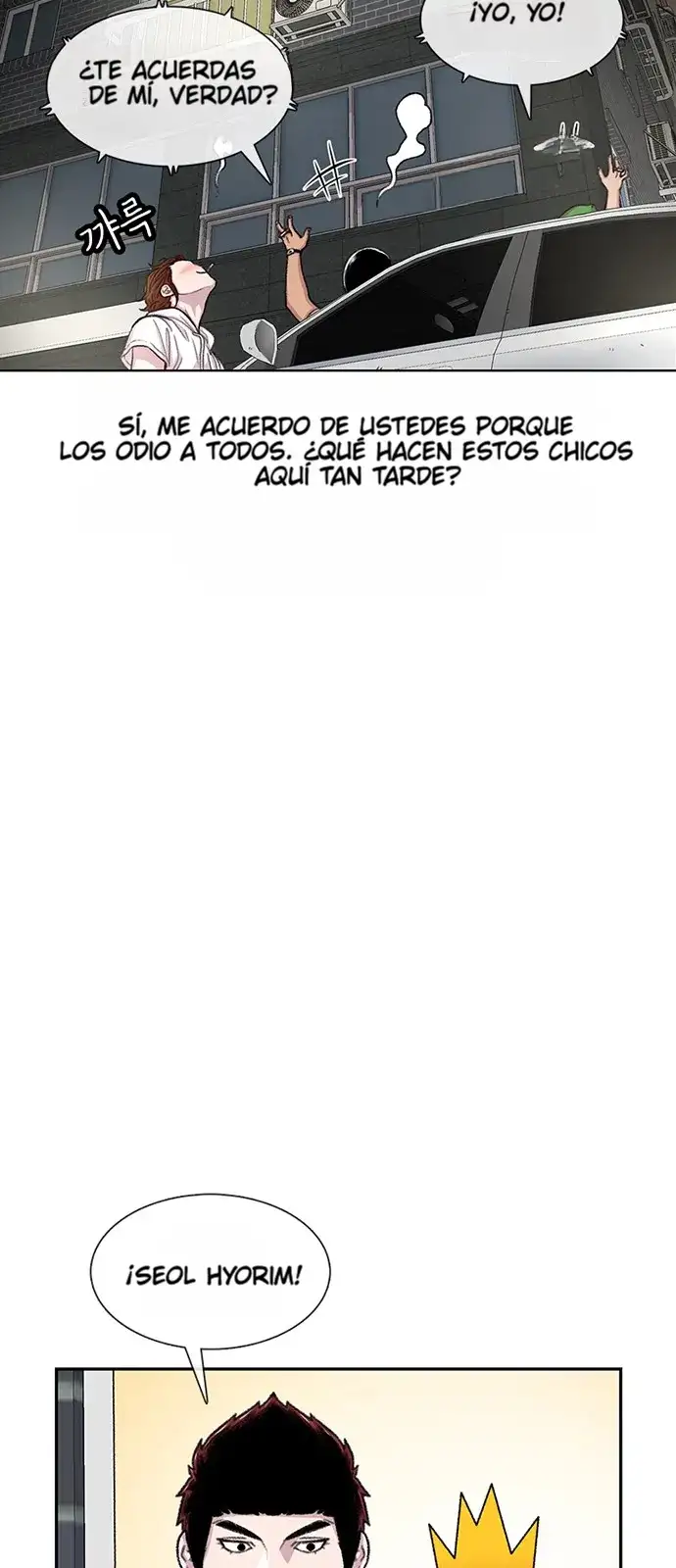 Read Star Ginseng Store ES Manga Online