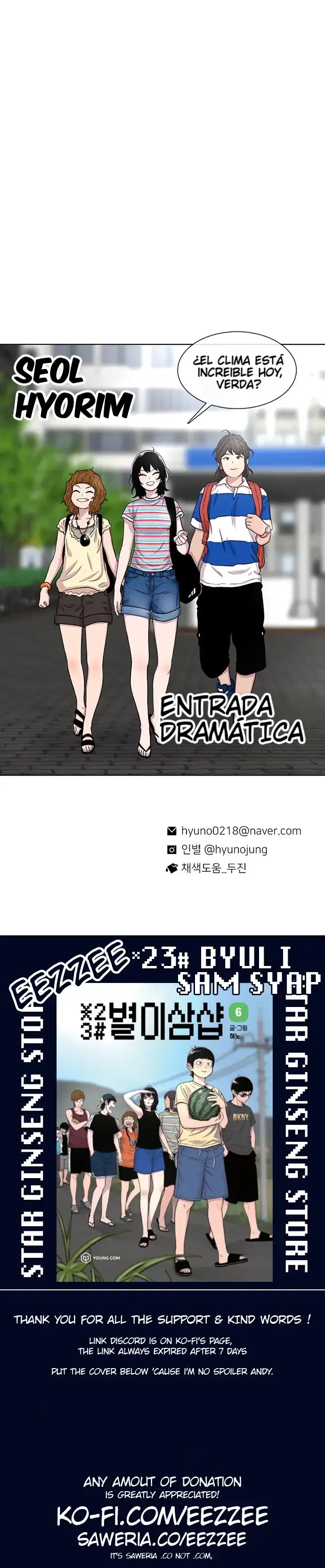 Read Star Ginseng Store ES Manga Online