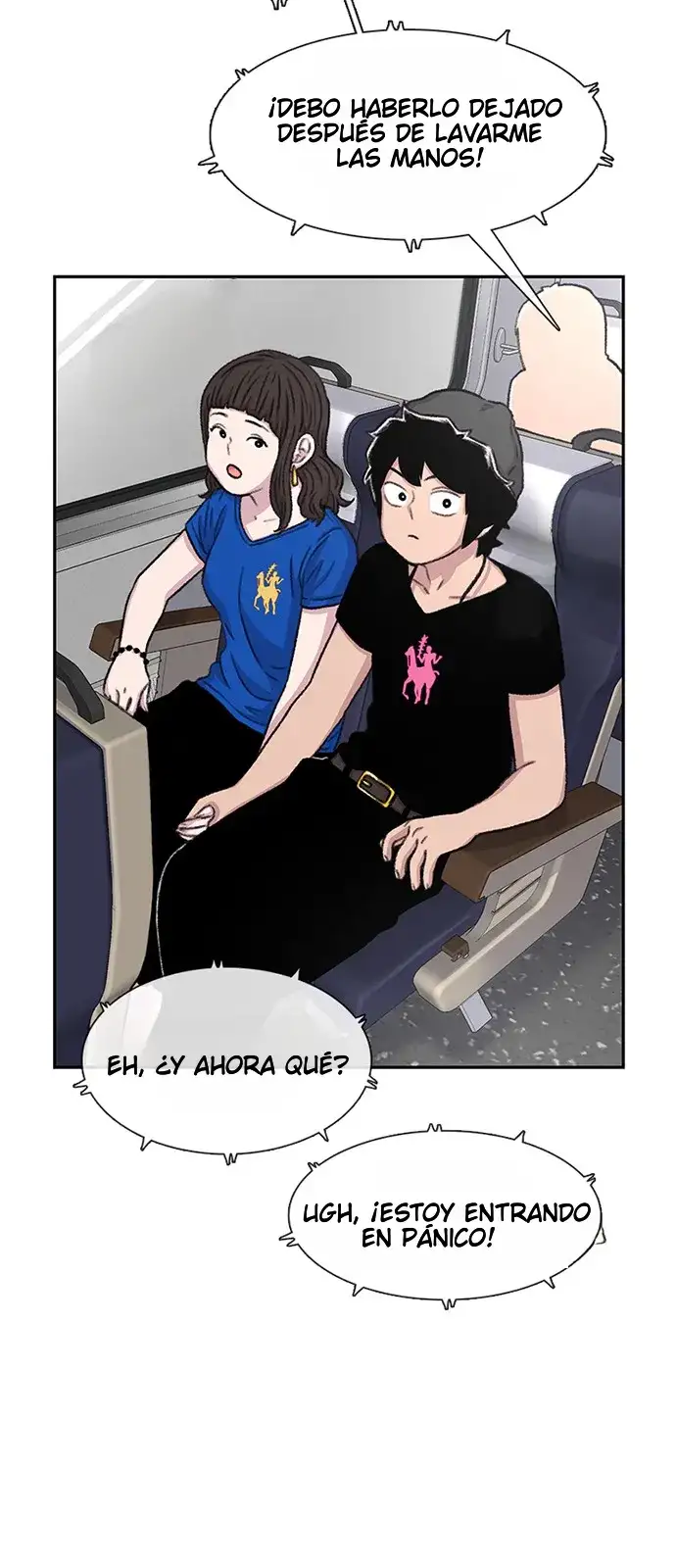 Read Star Ginseng Store ES Manga Online