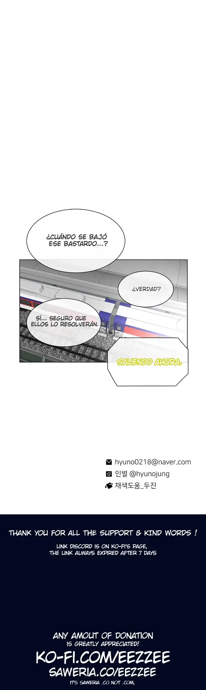 Read Star Ginseng Store ES Manga Online
