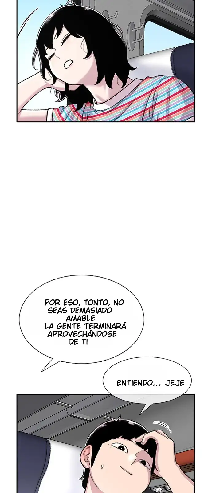 Read Star Ginseng Store ES Manga Online