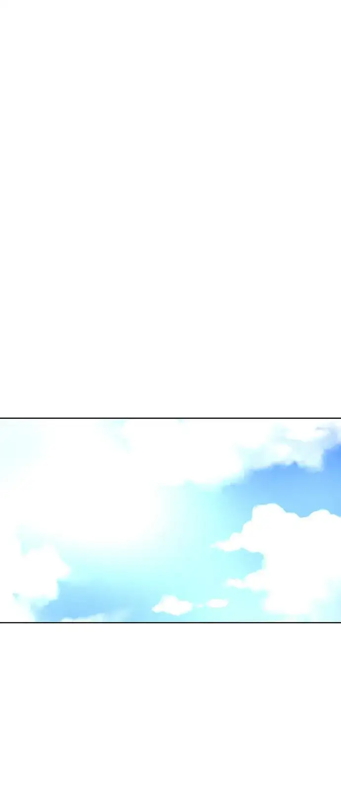 Read Star Ginseng Store ES Manga Online