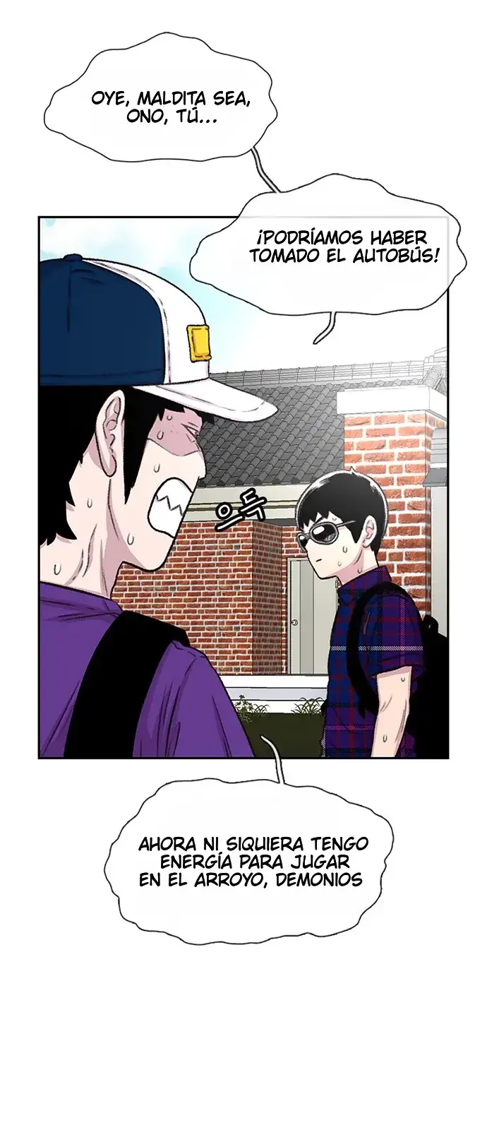 Read Star Ginseng Store ES Manga Online