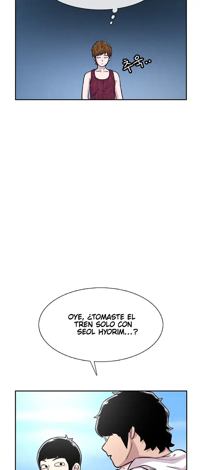 Read Star Ginseng Store ES Manga Online
