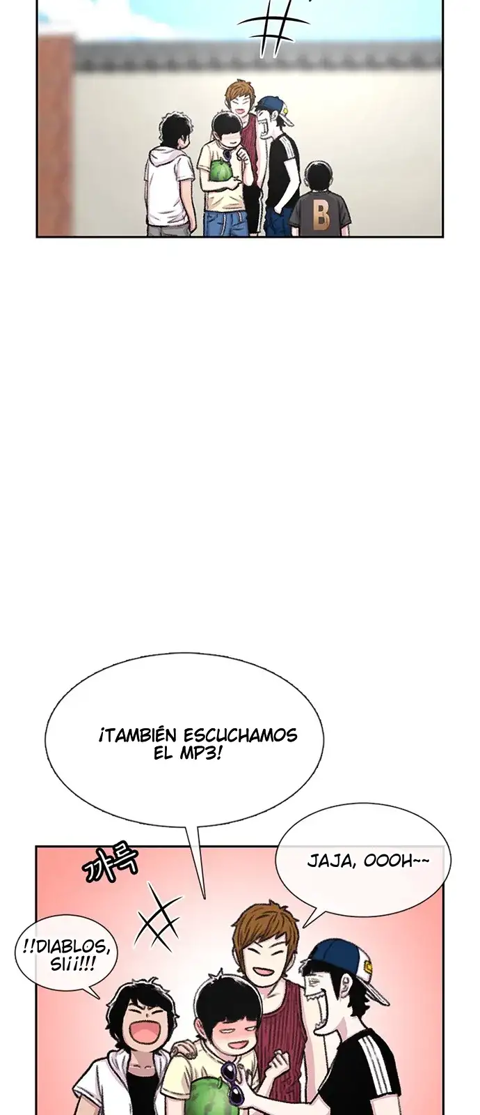 Read Star Ginseng Store ES Manga Online