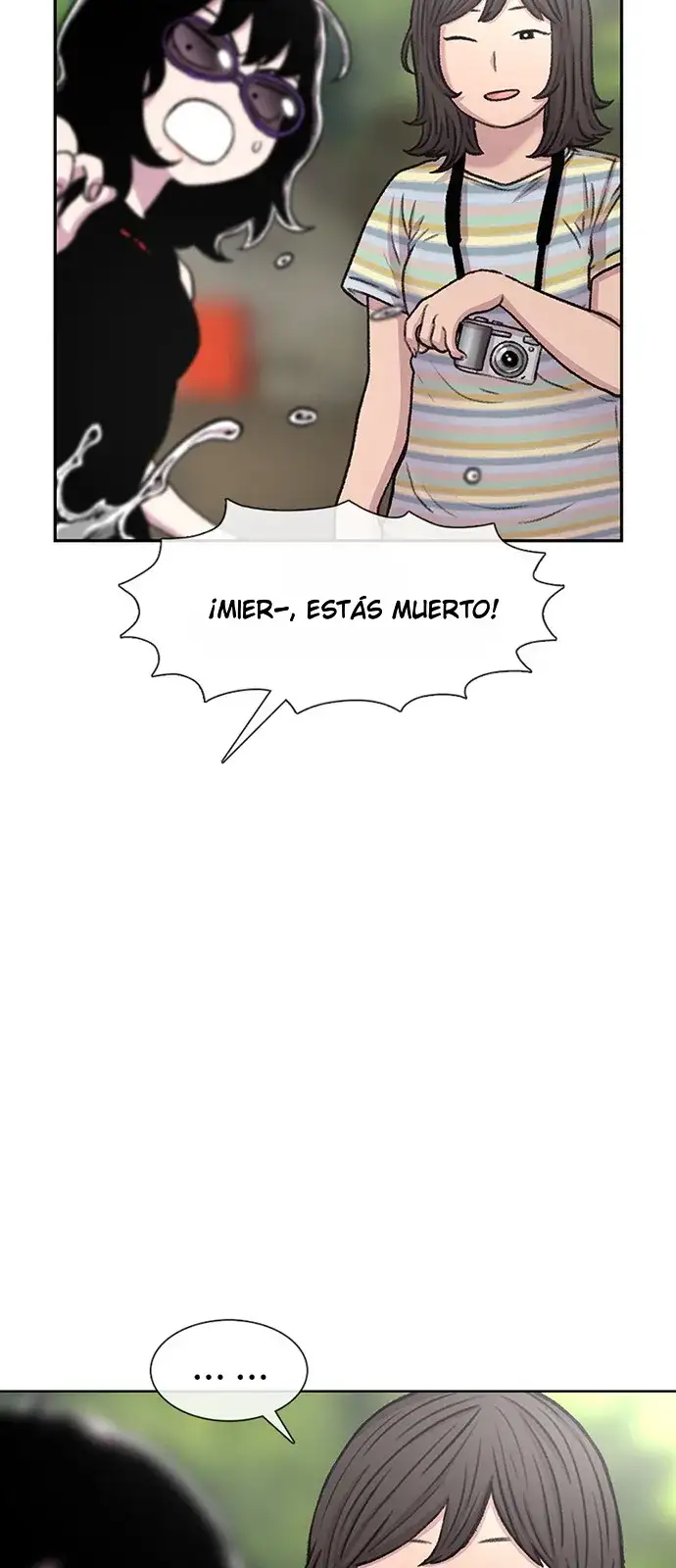 Read Star Ginseng Store ES Manga Online