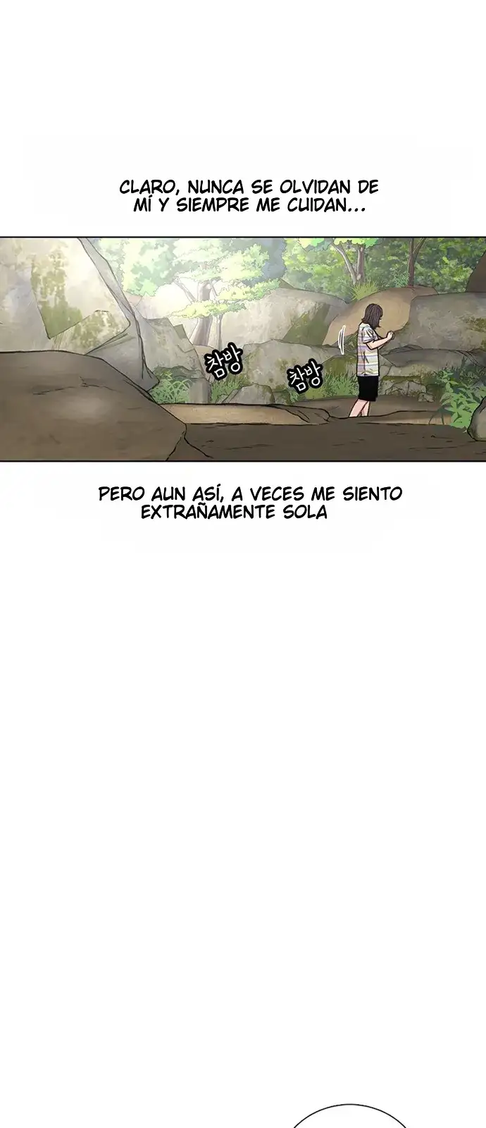Read Star Ginseng Store ES Manga Online