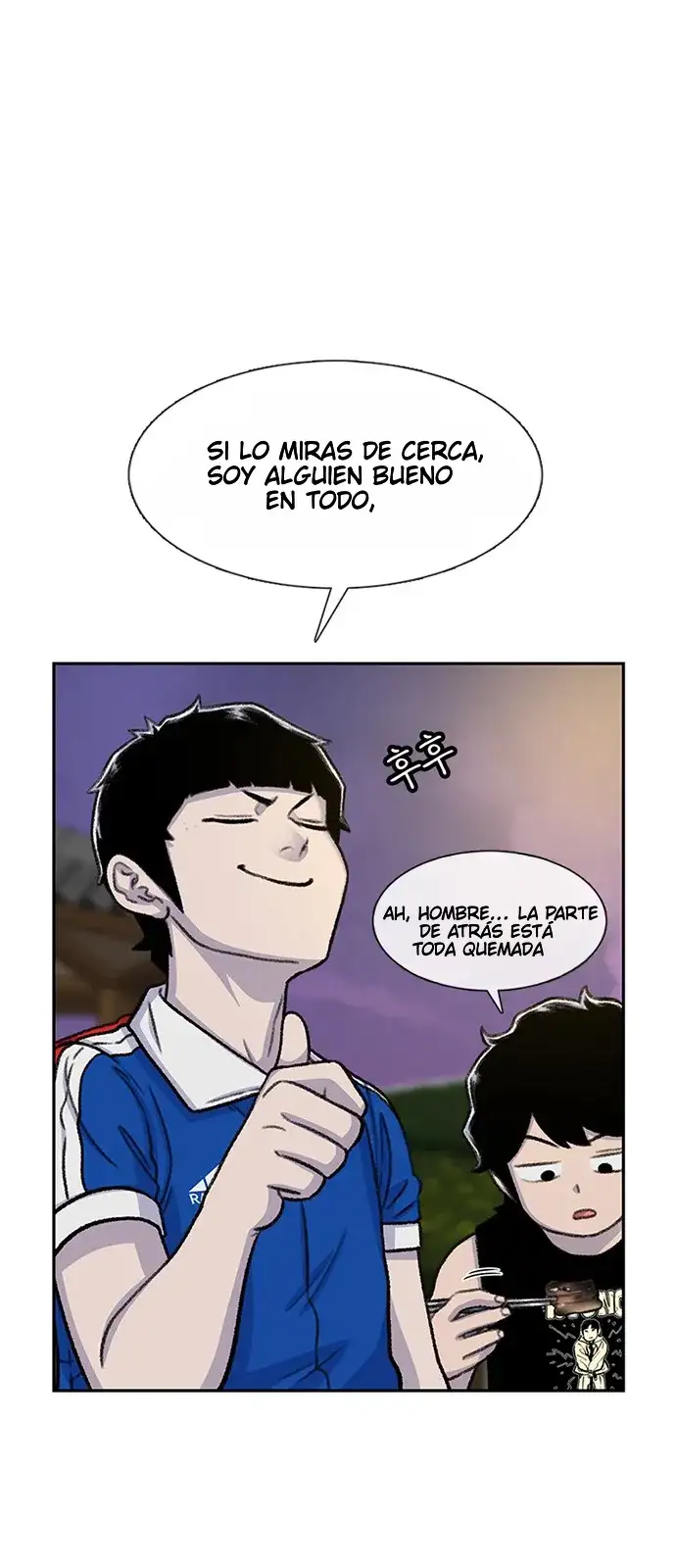 Read Star Ginseng Store ES Manga Online