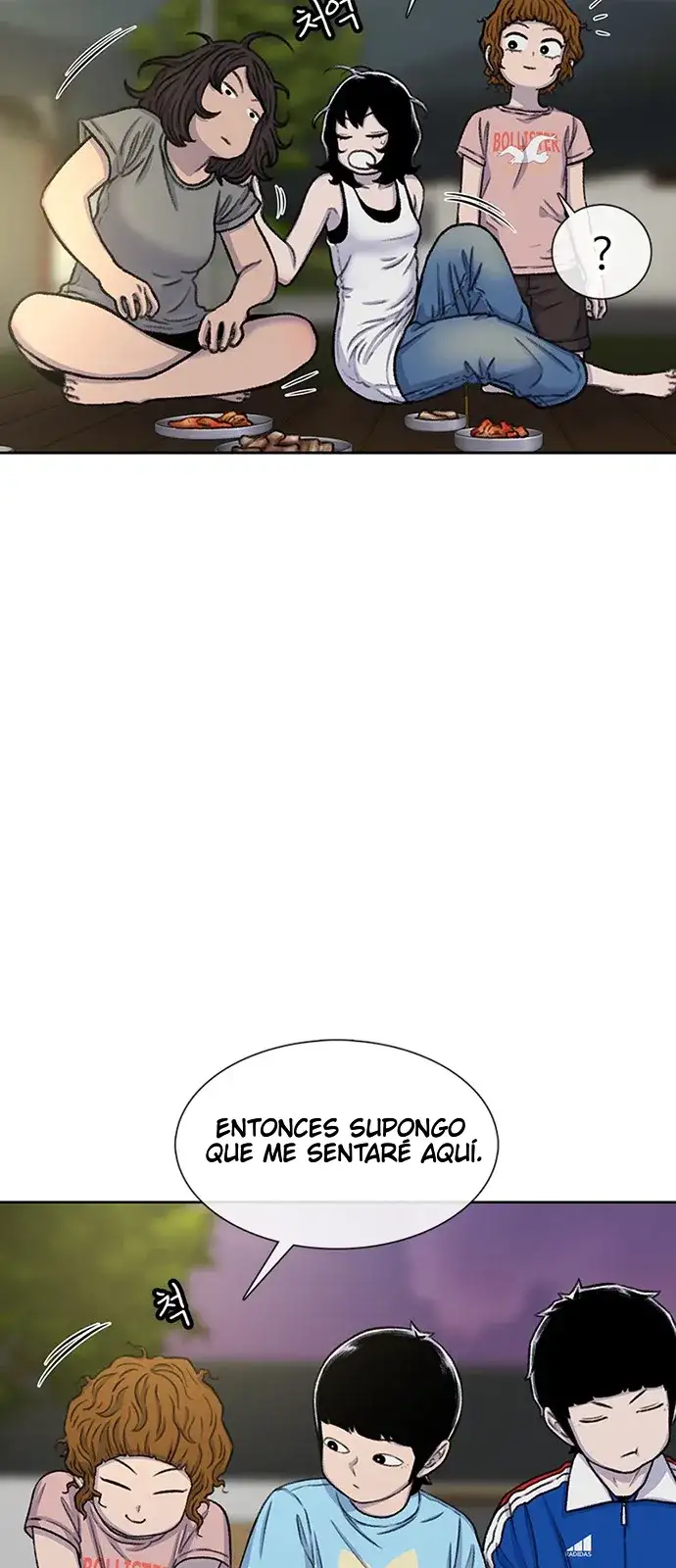Read Star Ginseng Store ES Manga Online