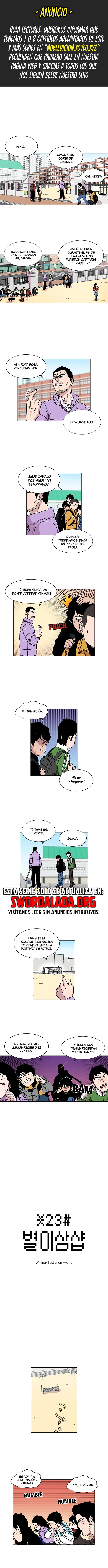 Read Star Ginseng Store ES Manga Online
