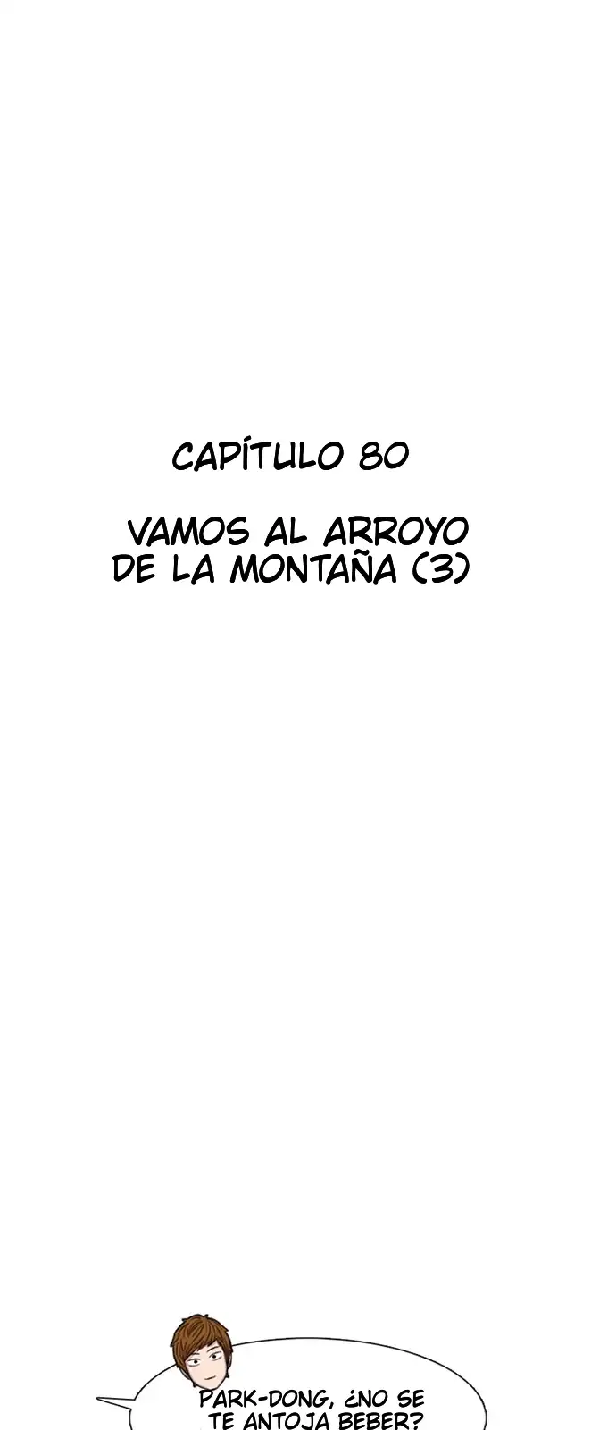 Read Star Ginseng Store ES Manga Online