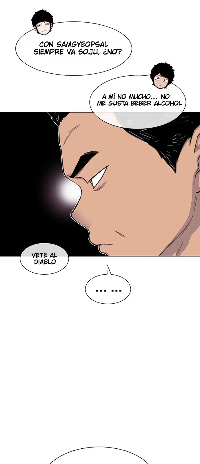 Read Star Ginseng Store ES Manga Online