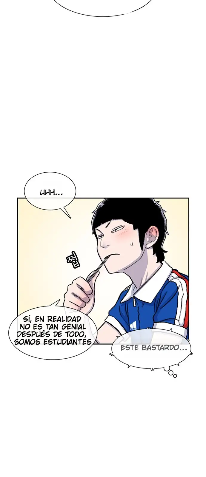 Read Star Ginseng Store ES Manga Online