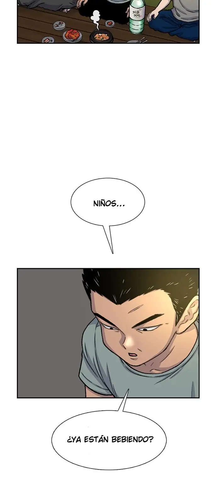Read Star Ginseng Store ES Manga Online