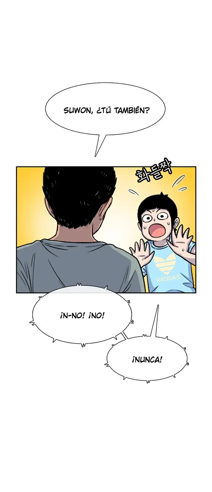 Read Star Ginseng Store ES Manga Online