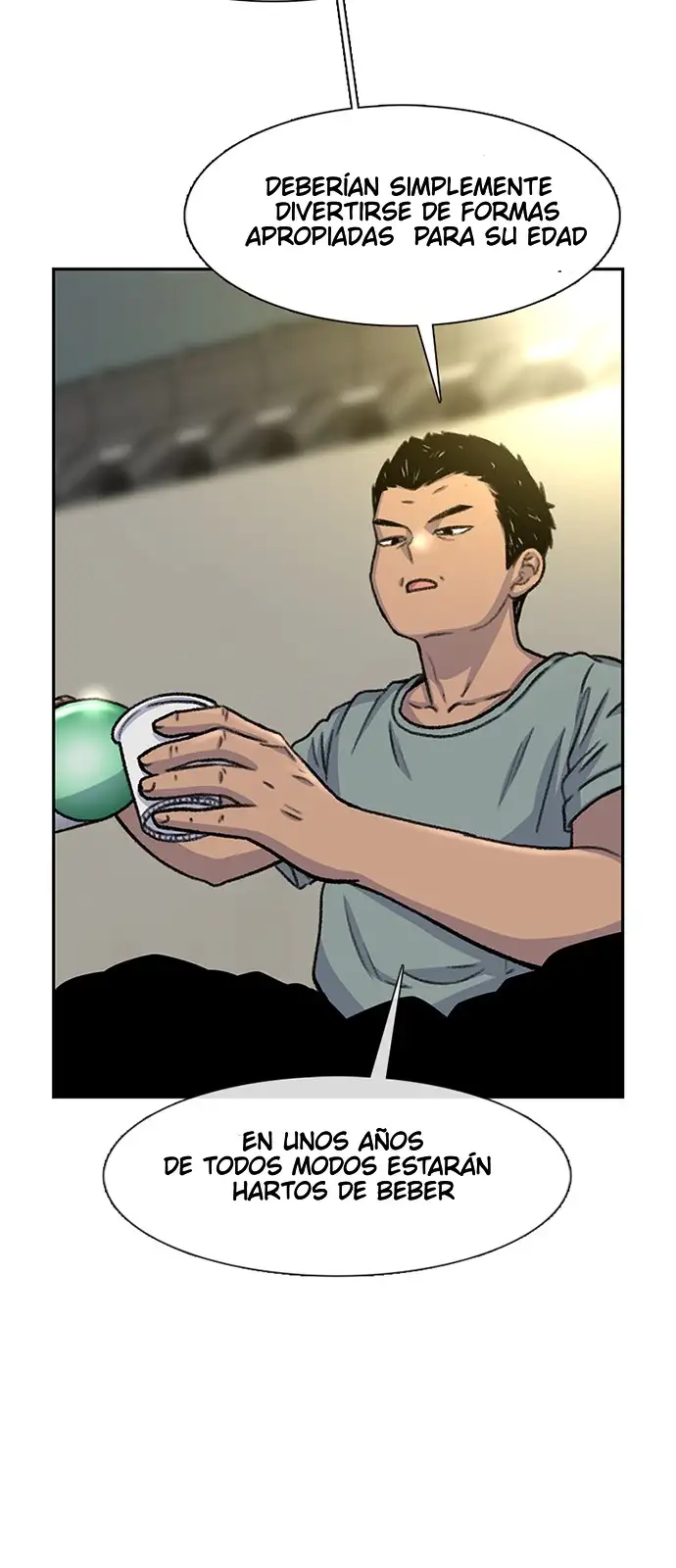 Read Star Ginseng Store ES Manga Online