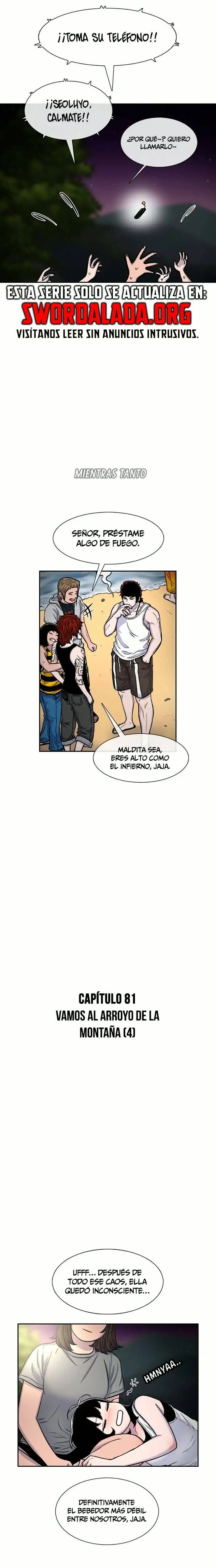 Read Star Ginseng Store ES Manga Online