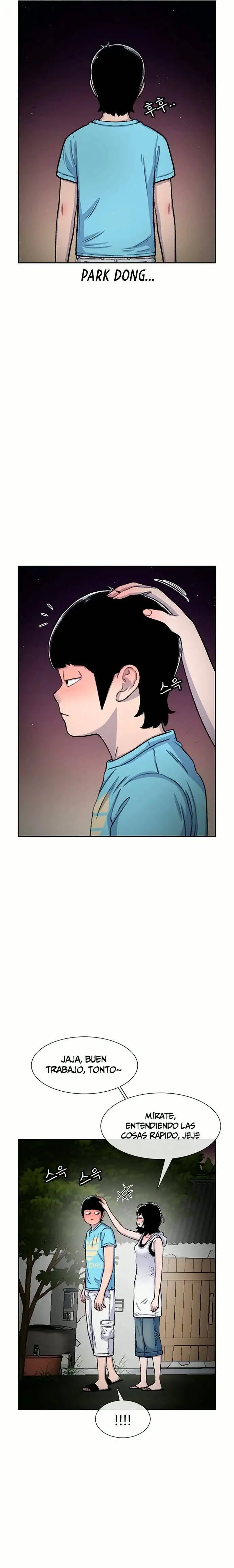 Read Star Ginseng Store ES Manga Online