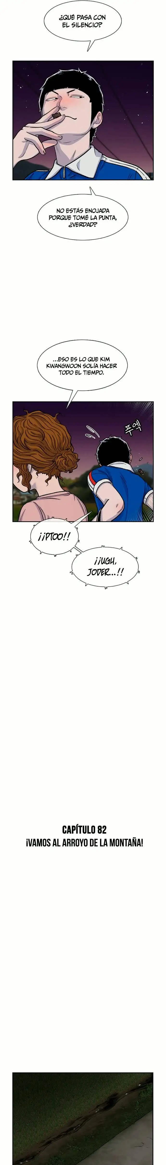 Read Star Ginseng Store ES Manga Online